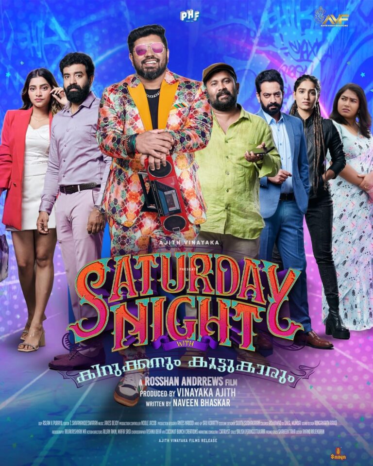 saturday night movie review malayalam