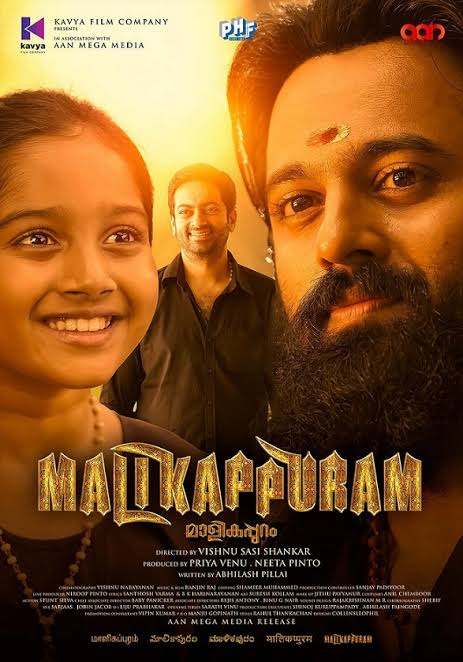 malikappuram malayalam movie review