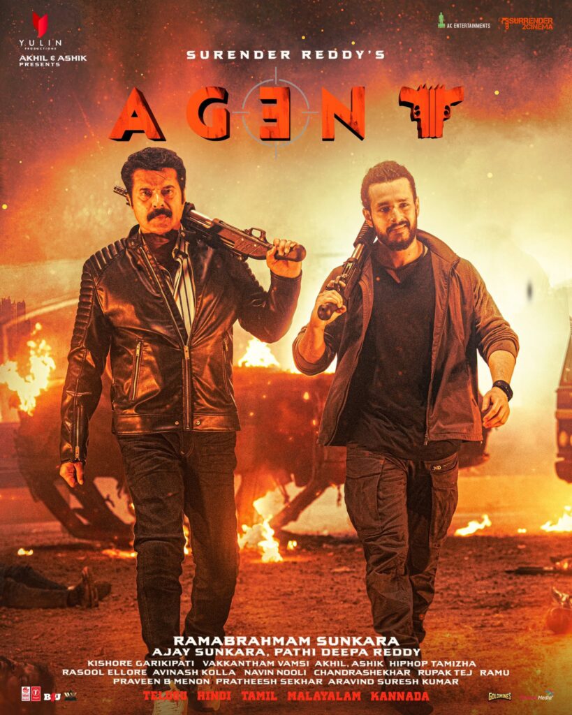 agent movie review in hindi