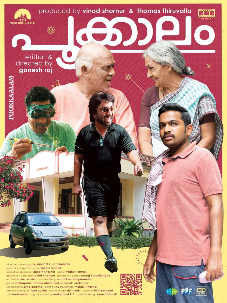 pookalam movie review telugu