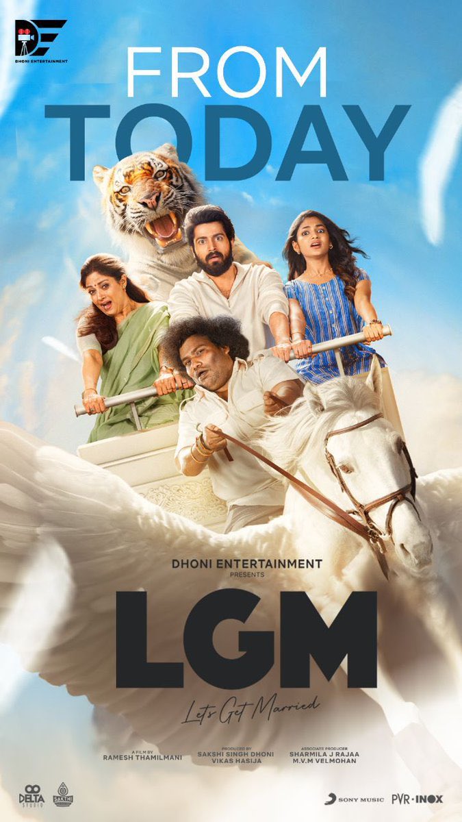 lgm tamil movie review